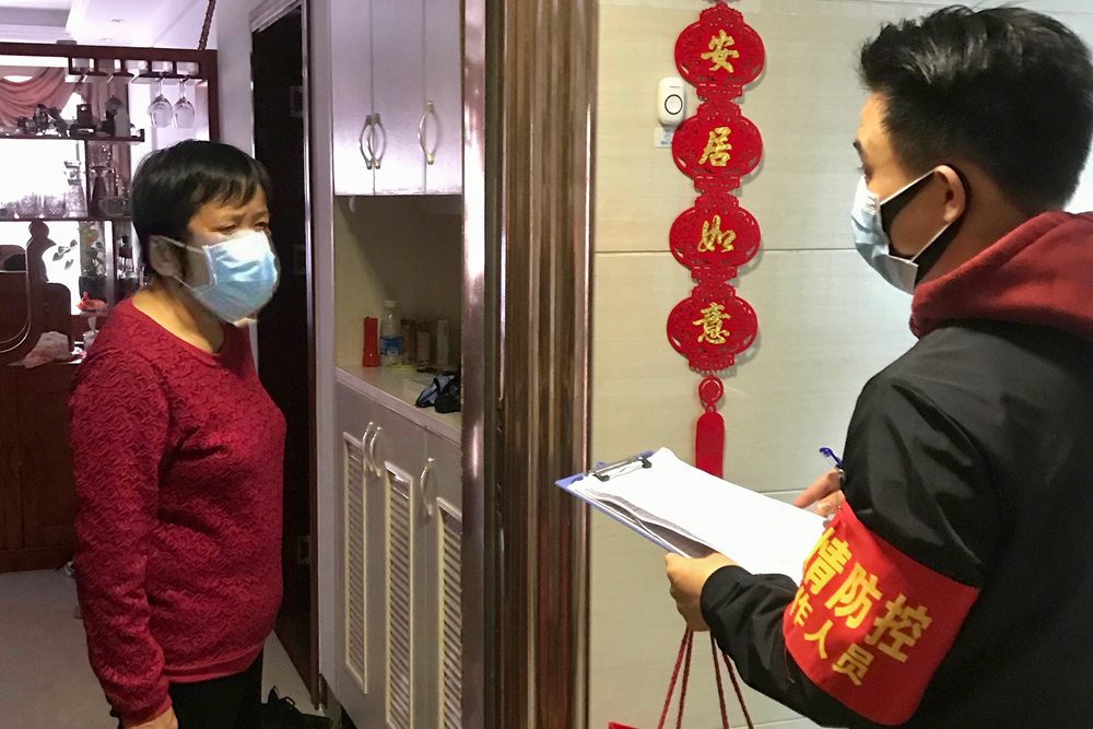 微信图片_20221026144753_副本.jpg