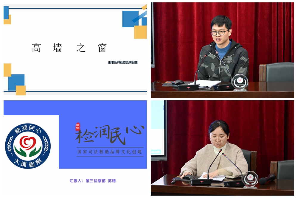 光影魔术手拼图（三部）.jpg