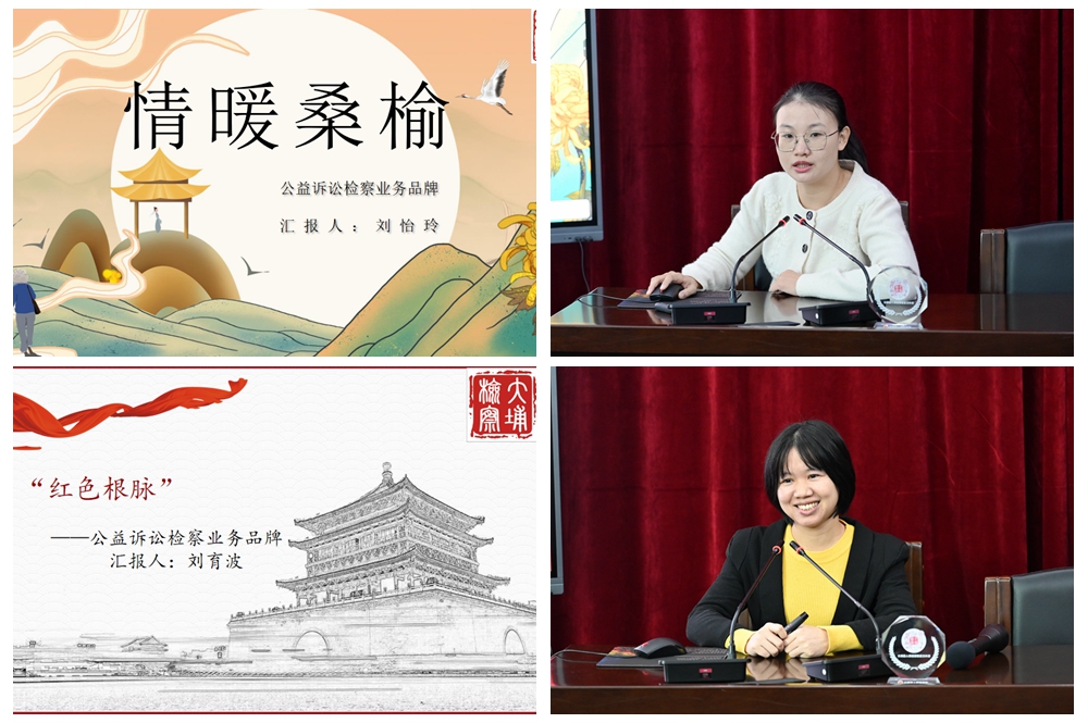 光影魔术手拼图（二部）.jpg