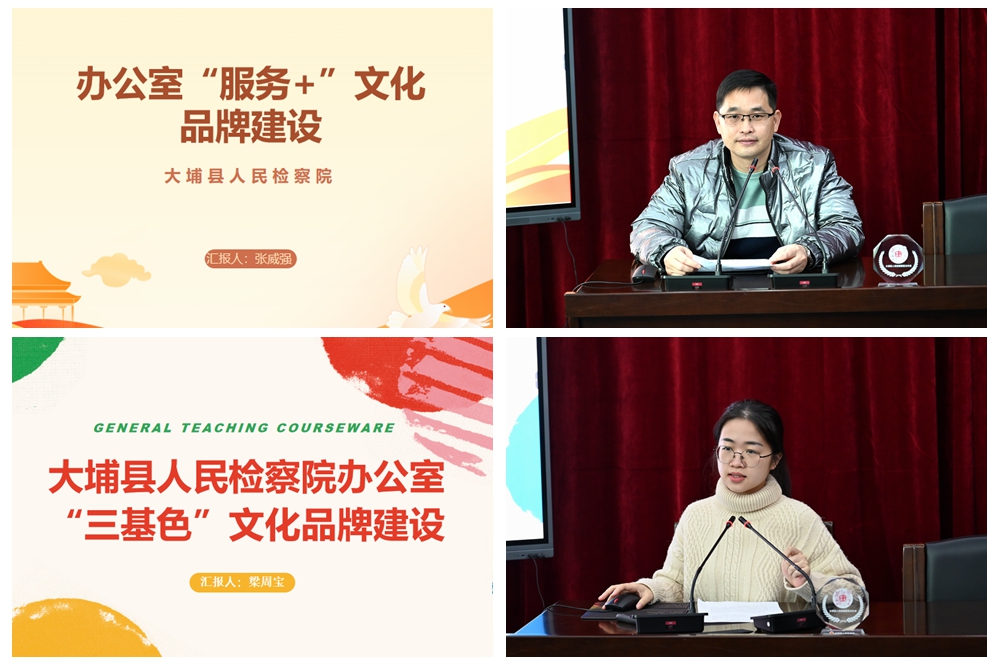 光影魔术手拼图（办公室）.jpg