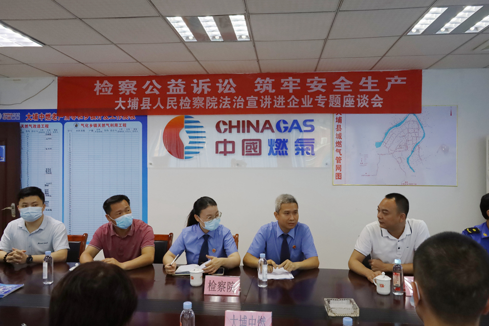 微信图片_20220513160221_副本.jpg