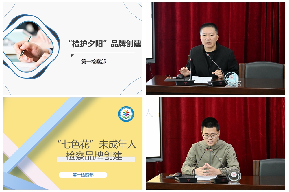 光影魔术手拼图（一部）.jpg