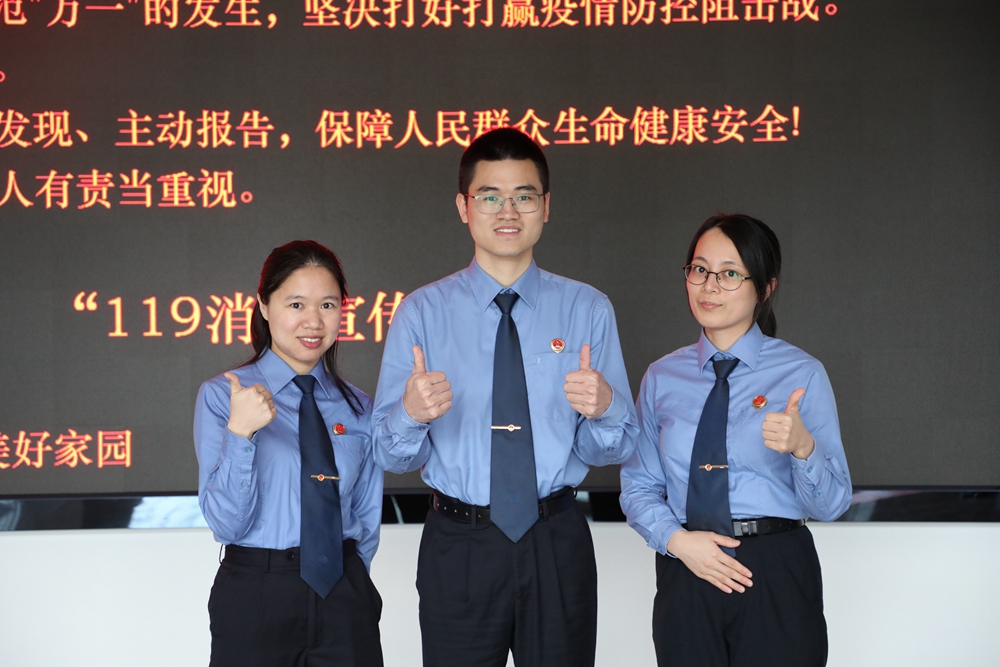 微信图片_20220401161236_副本.jpg