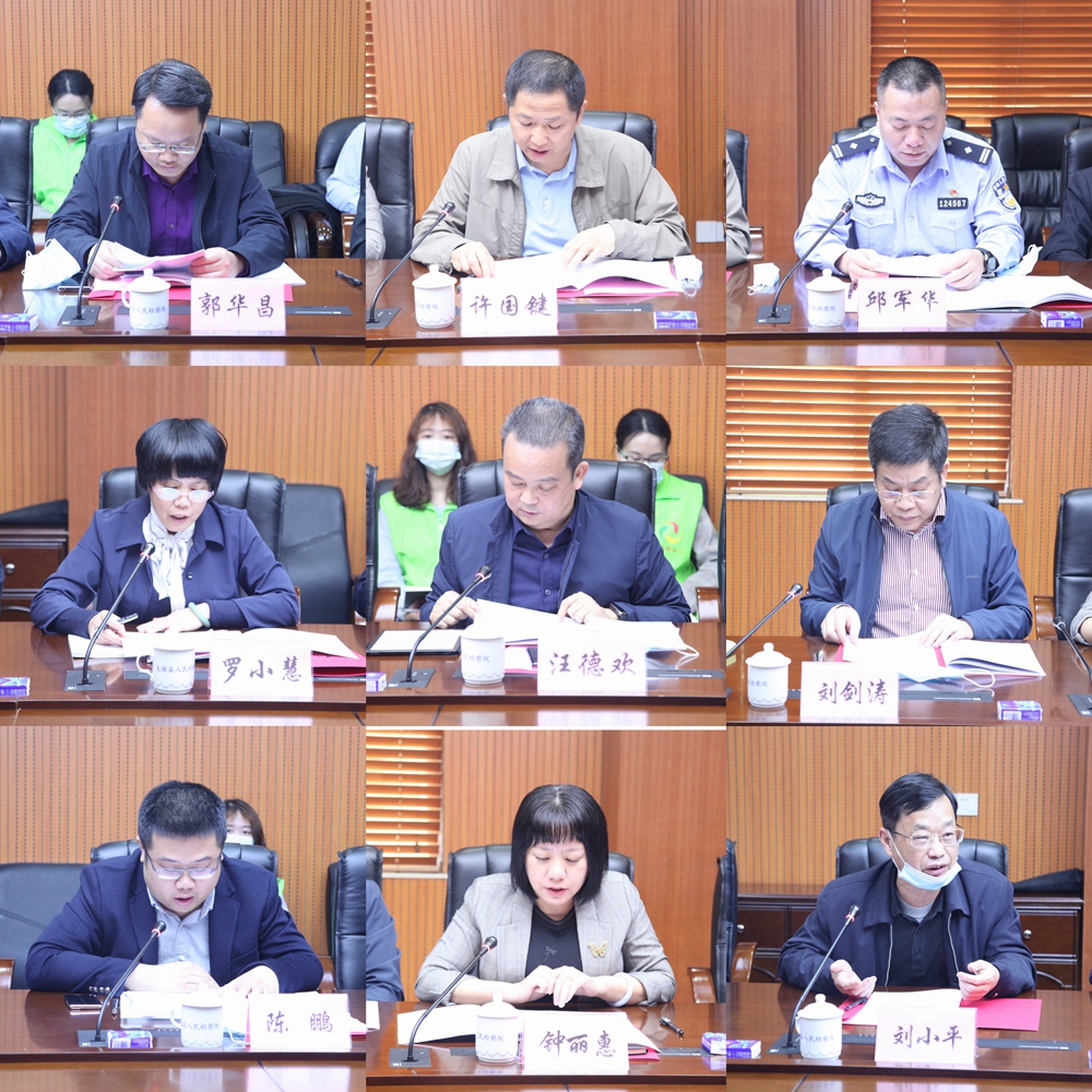 微信图片_20220420162006_副本.jpg