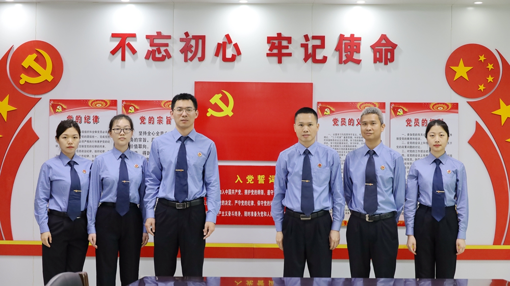 微信图片_20220401175128_副本.jpg
