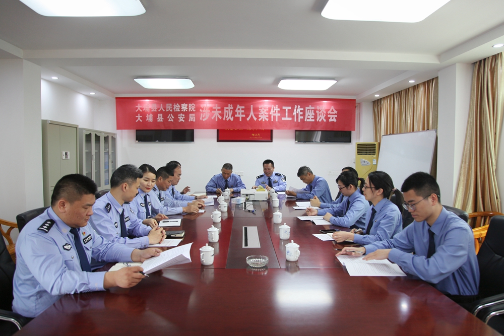 微信图片_20220414144938_副本.jpg