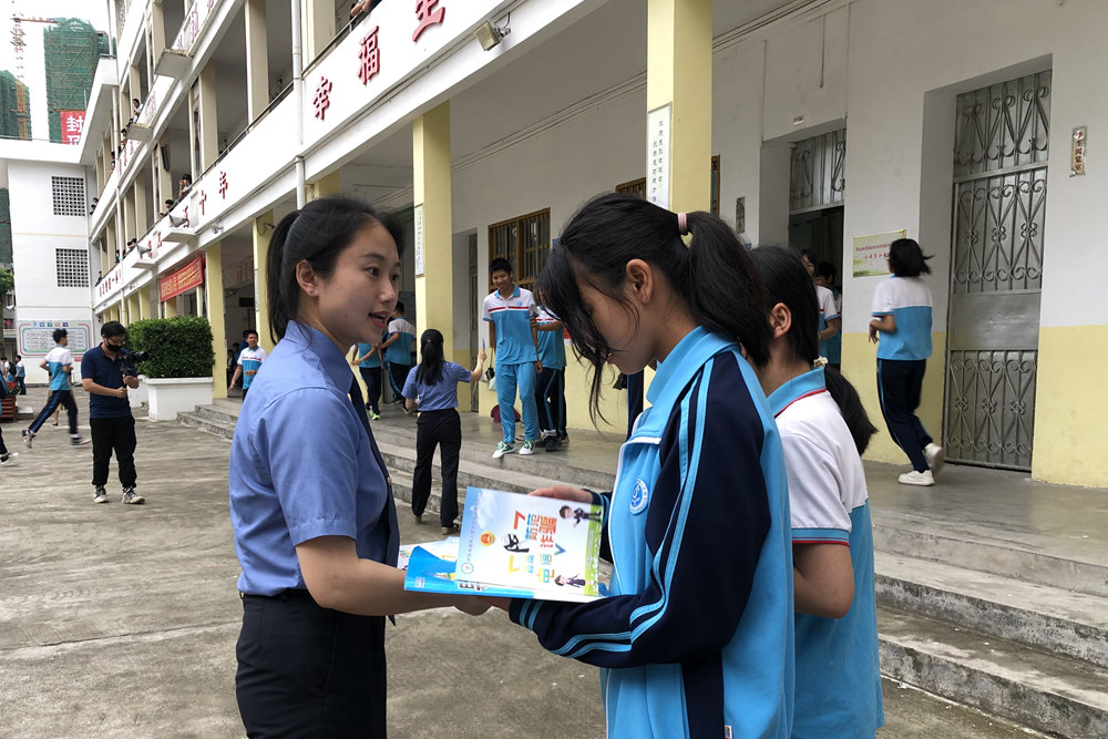 微信图片_20220510090417_副本.jpg