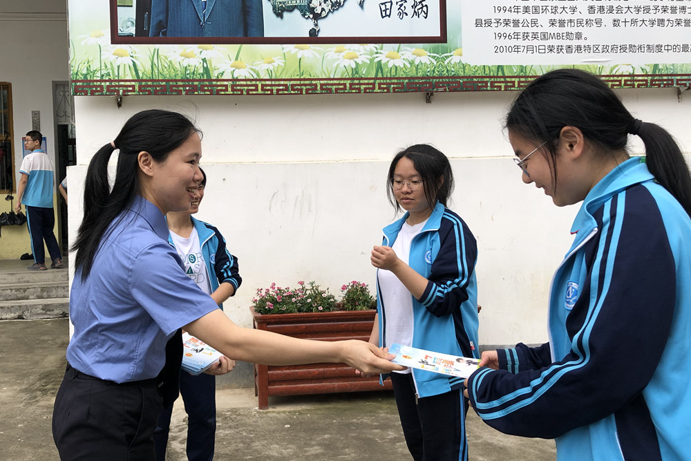 微信图片_20220510145001_副本.jpg