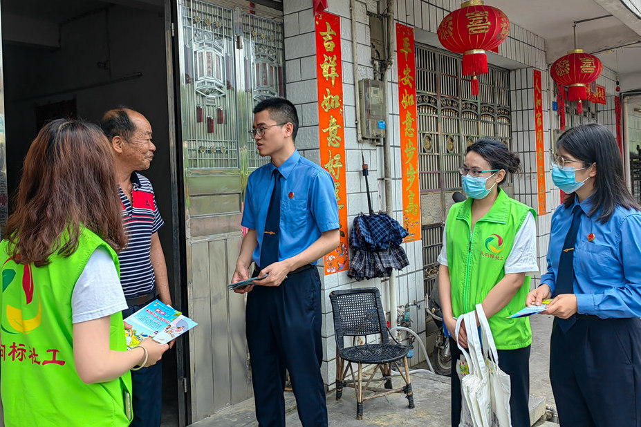 IMG_20220510_104513_副本_副本.jpg