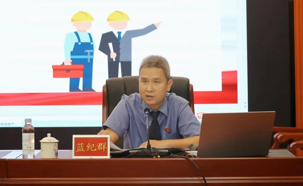 微信图片_20220513170942.jpg