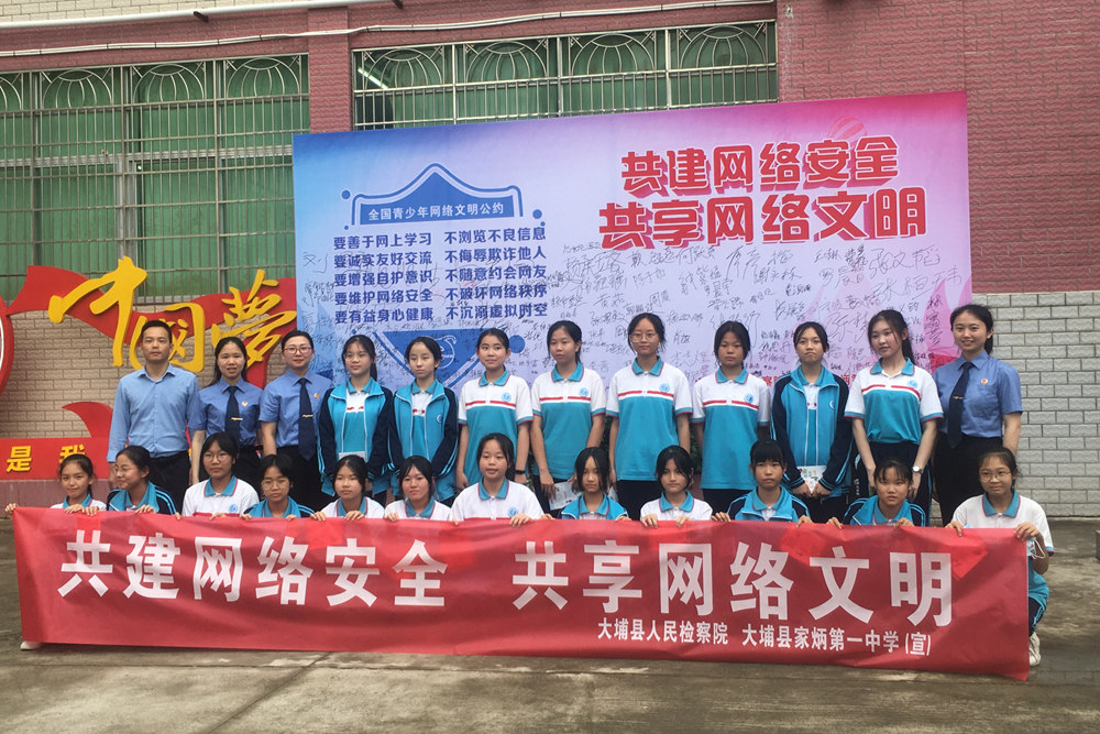 微信图片_20220510091732_副本.jpg