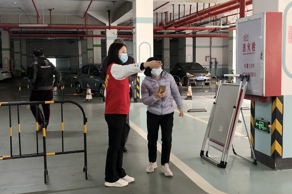 微信图片_20220324113231_副本.jpg