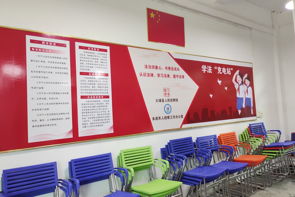 微信图片_20220602164210_副本.jpg
