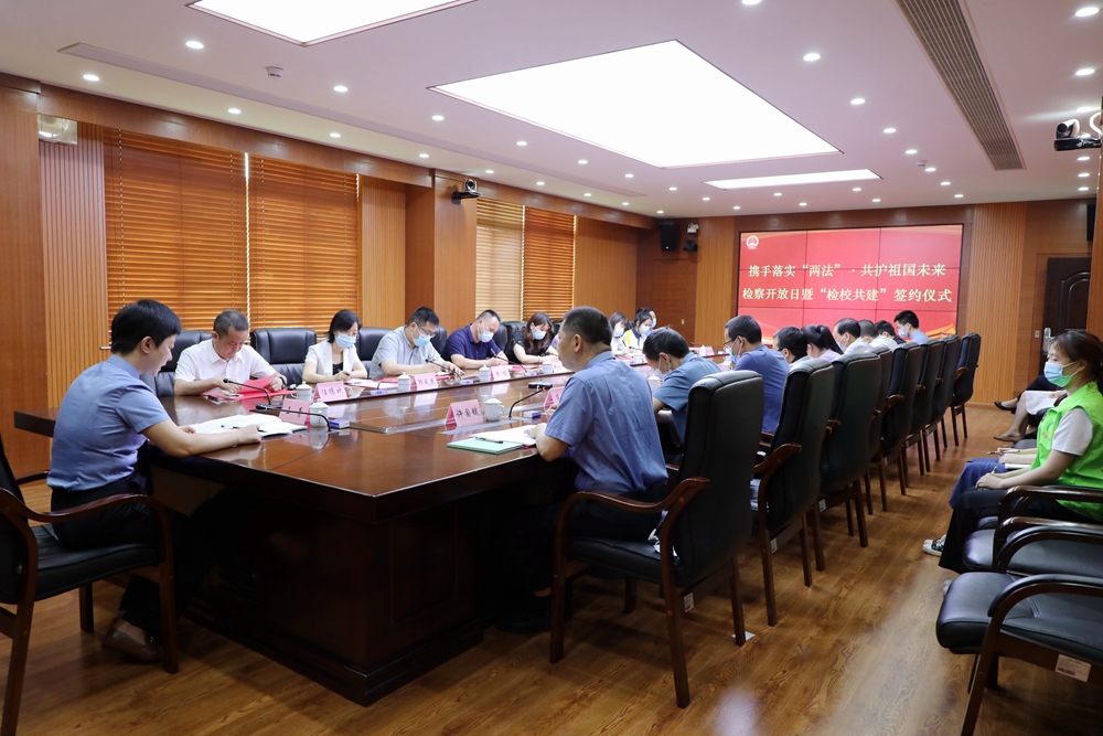 微信图片_20220601103401_副本.jpg