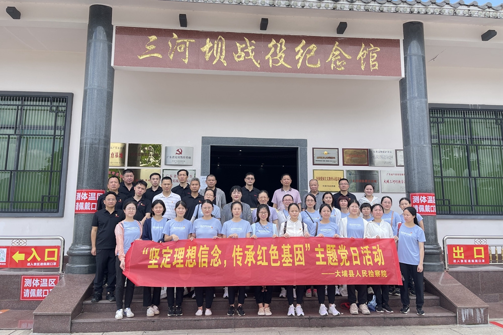 微信图片_20220628174326_副本.jpg