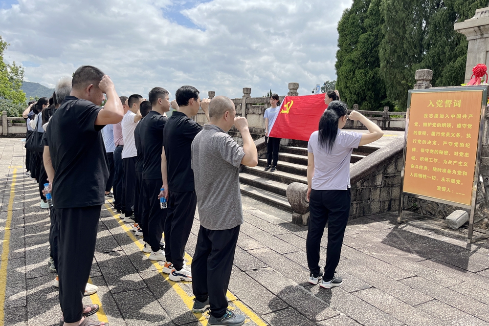 微信图片_20220628174447_副本.jpg