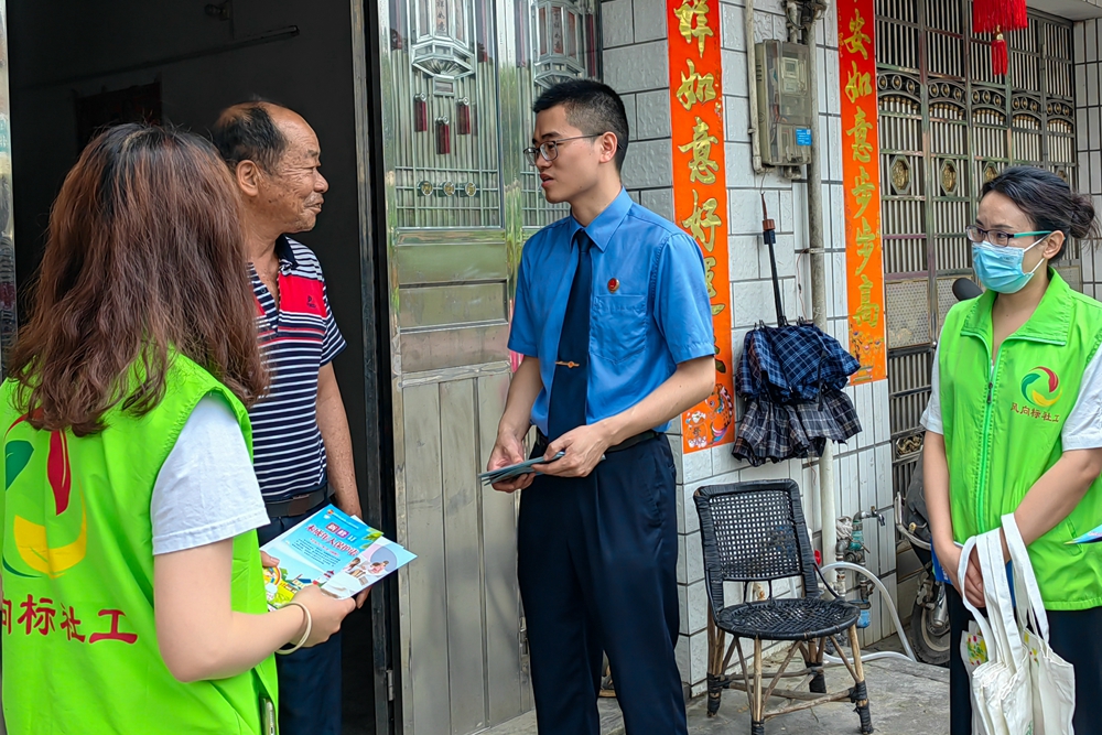 IMG_20220510_104513_副本.jpg