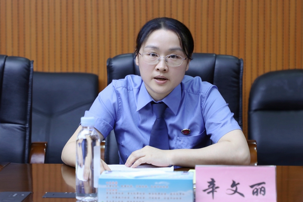 微信图片_20220727163723_副本.jpg