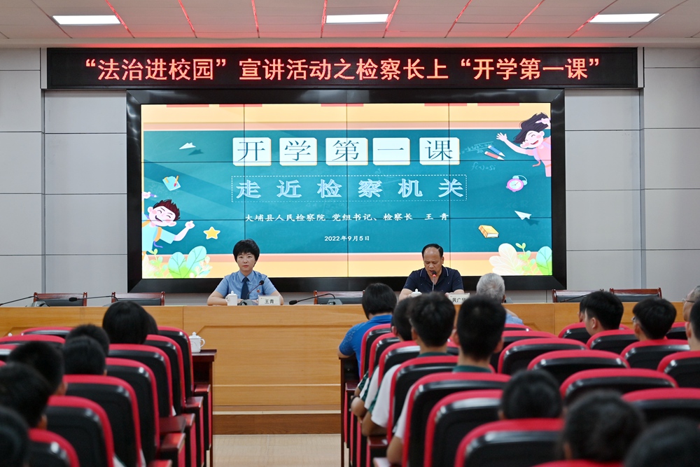 DSC_0764_副本.jpg