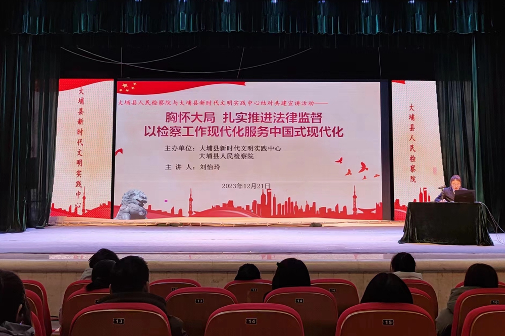 微信图片_20231222104501_副本.jpg
