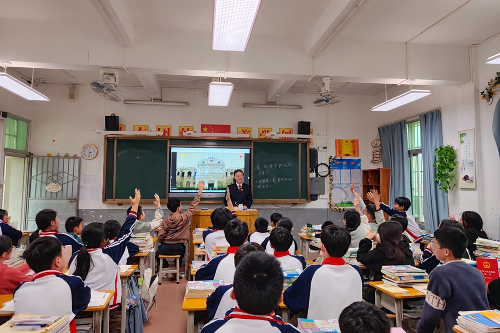 微信图片_20231204155349_副本.jpg