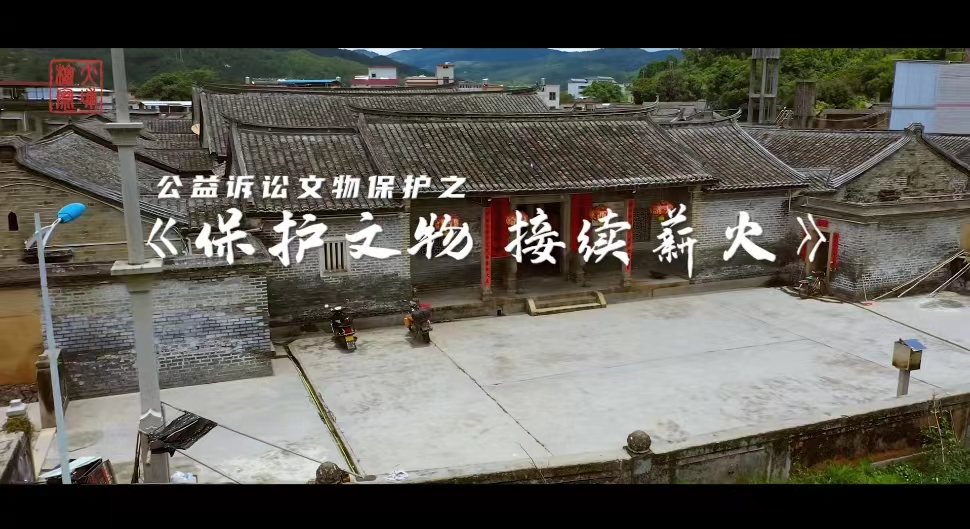 微信图片_20231227164659.jpg