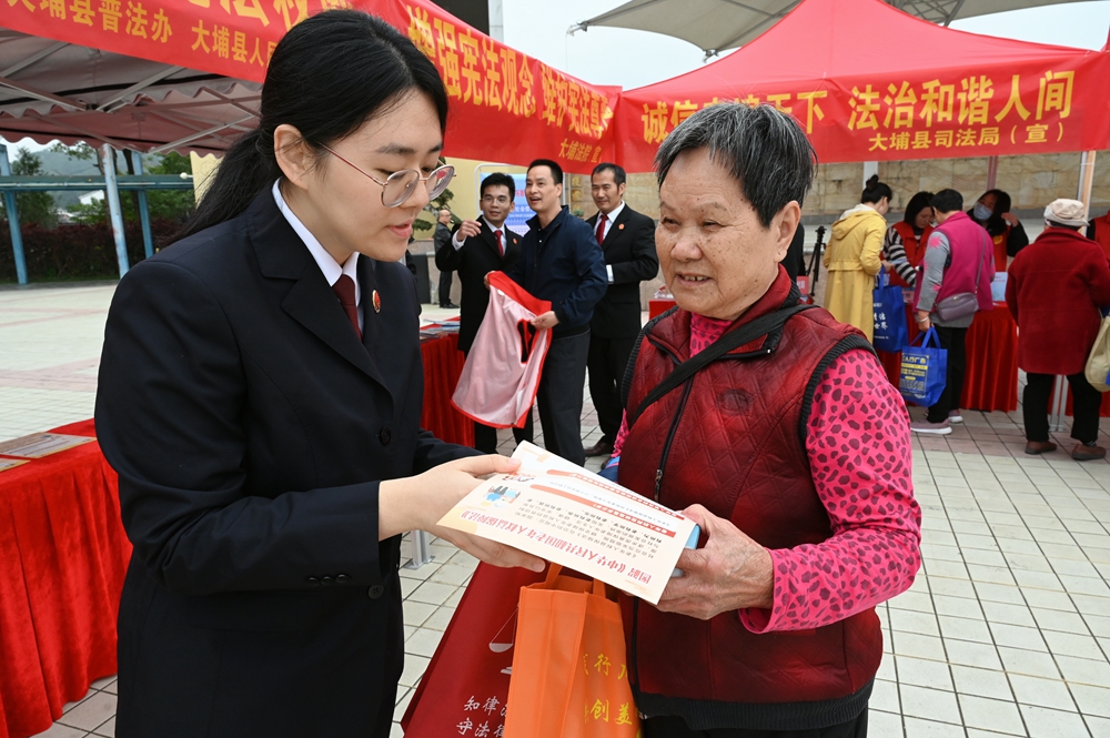 微信图片_20231204172300_副本.jpg
