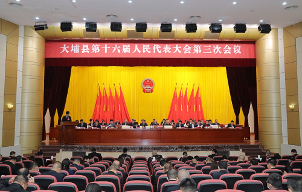11内网定.jpg