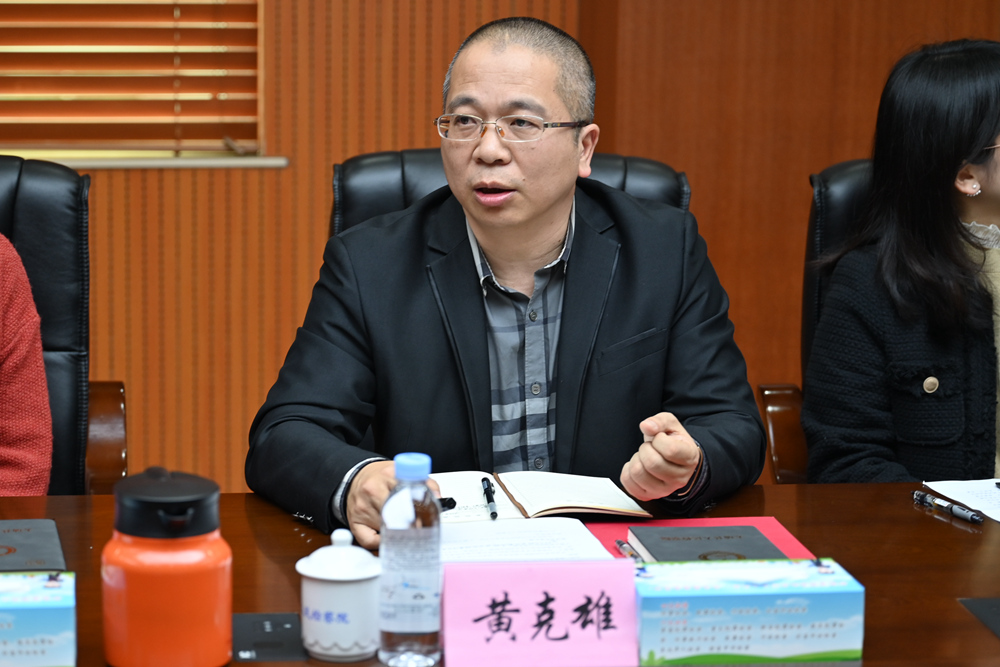 DSC_4228_副本.jpg