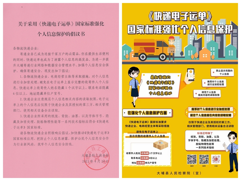 光影魔术手拼图1.jpg 光影魔术手拼图1.jpg