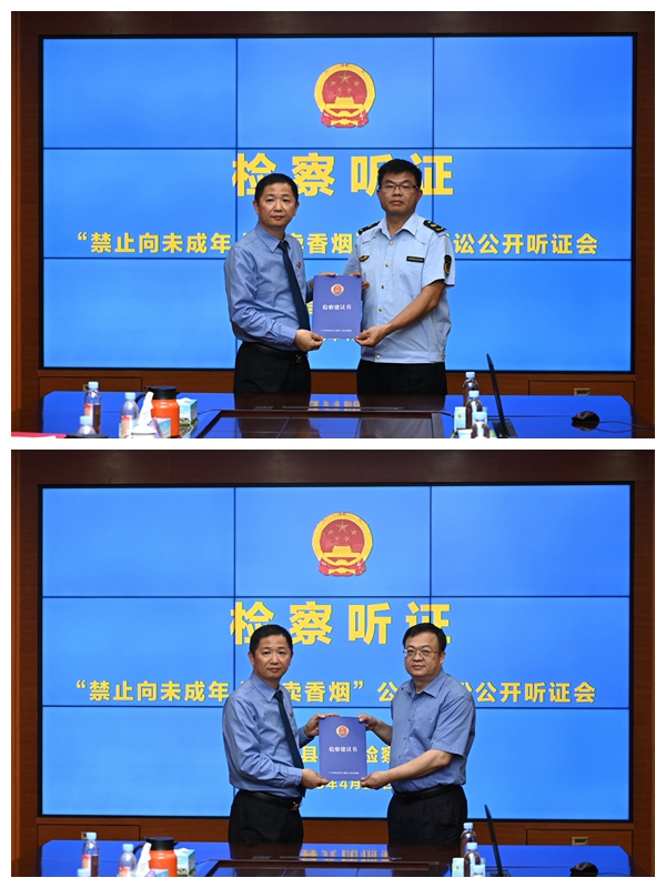 光影魔术手拼图.jpg