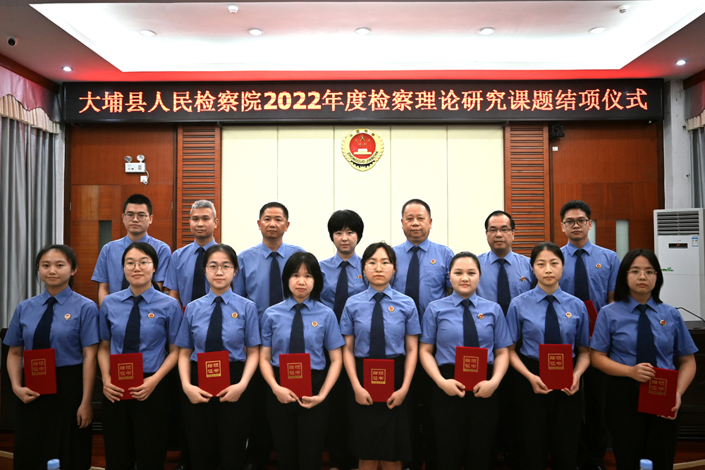 微信图片_20230615111904_副本.jpg