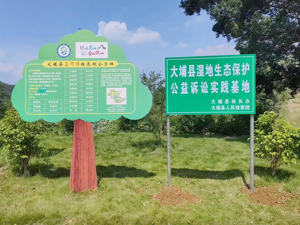 微信图片_20230921111637_副本.jpg