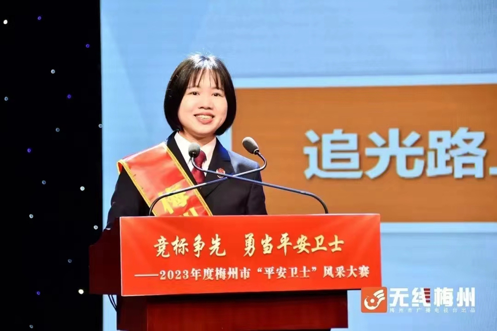 微信图片_20240111112021_副本.jpg