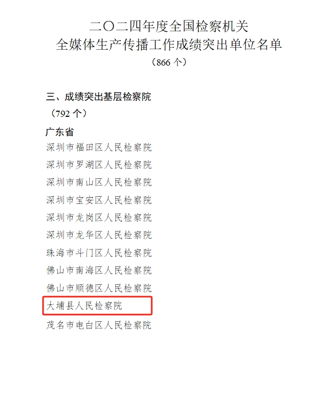 微信截图_20241219143321.png