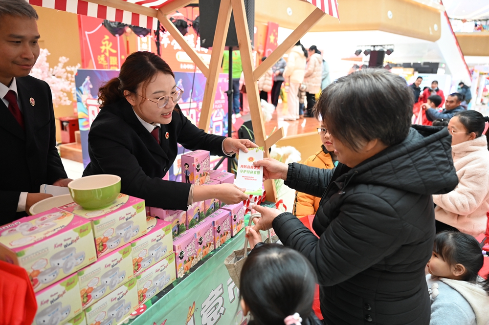 DSC_1066_副本.jpg