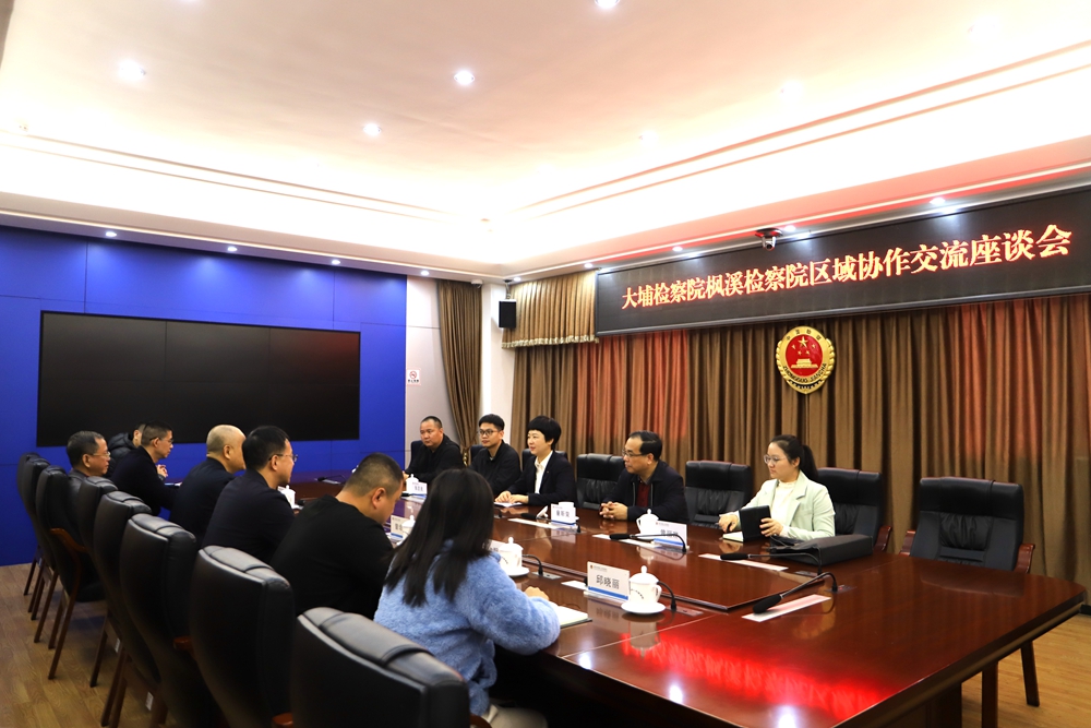 微信图片_20240218150751_副本.jpg