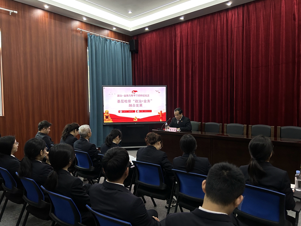 微信图片_20240117155827_副本.jpg