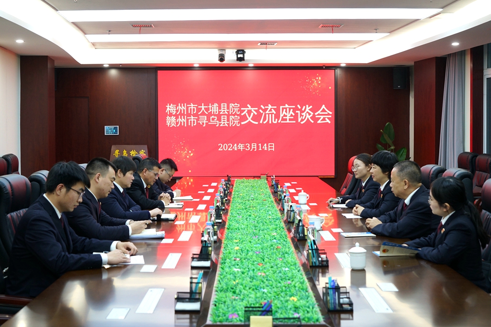DSC09341_副本.jpg