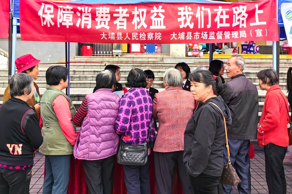 微信图片_20240315173042_副本确定.jpg