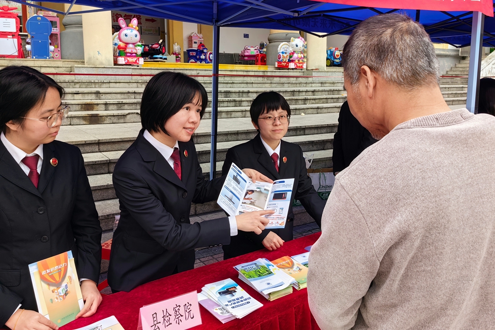 af12320d68c96d7d0ba526a53716b88_副本.jpg