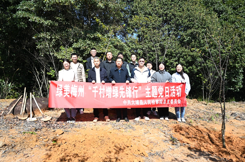 微信图片_20240312173943_副本.jpg