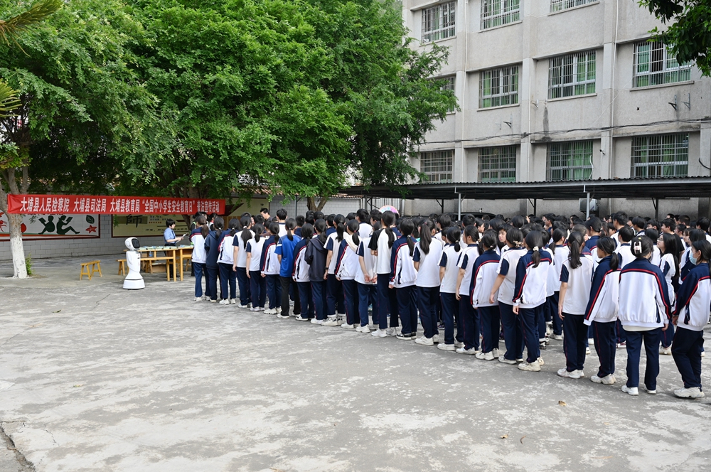 微信图片_20240326153220_副本.jpg