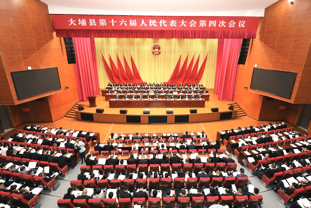 微信图片_20240426100926_副本.jpg