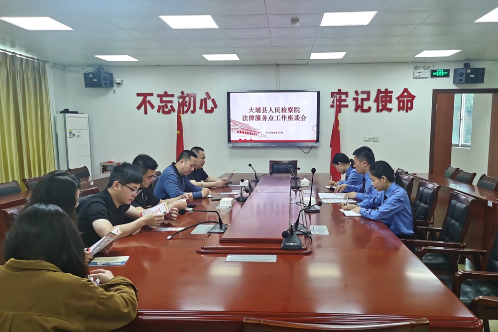 微信图片_20240426102214_副本.jpg