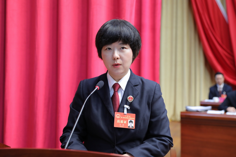 微信图片_20240425172704最终版_副本.jpg