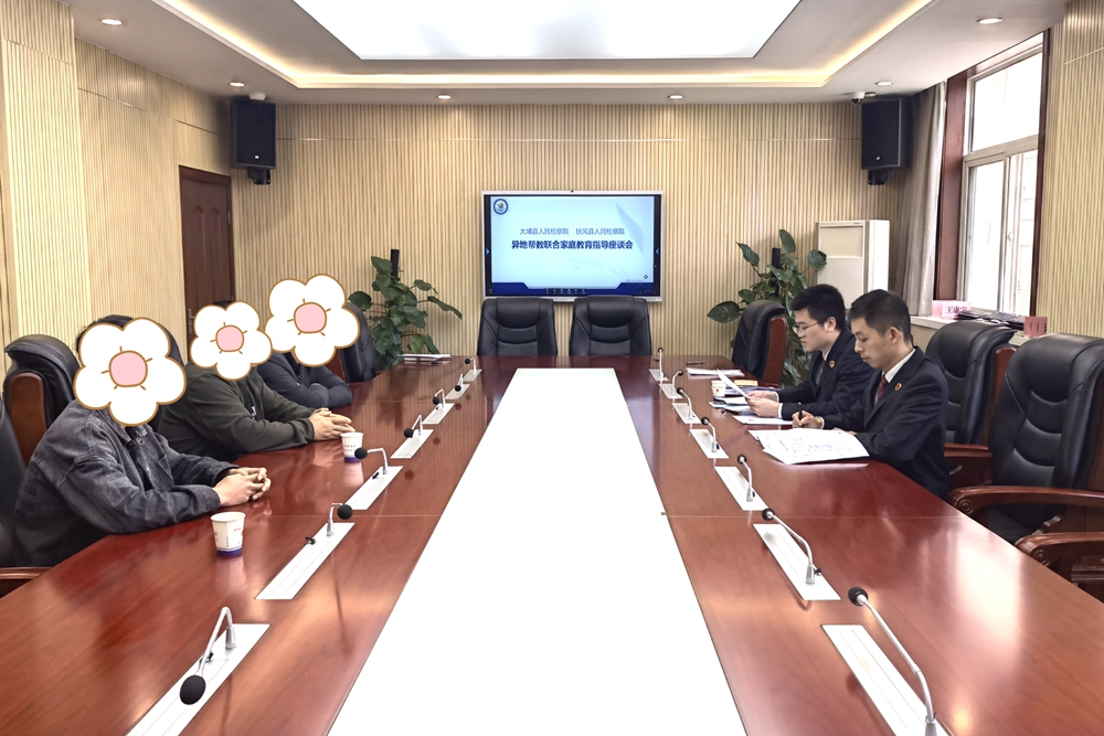 c04f155fc4befce0d58f76c749b8dbc_副本_副本.jpg