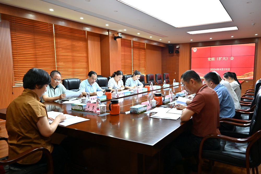 微信图片_20240426153241_副本定.jpg
