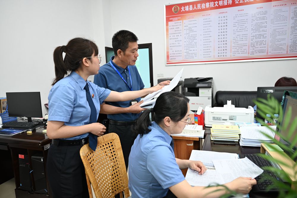 微信图片_20240510110147_副本.jpg