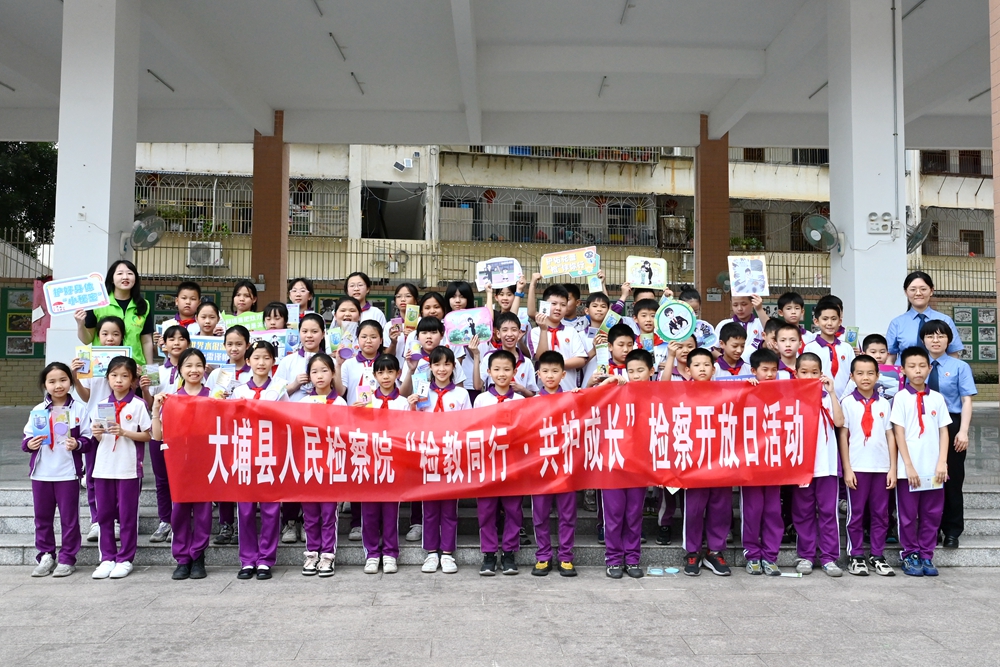 DSC_5078_副本.jpg